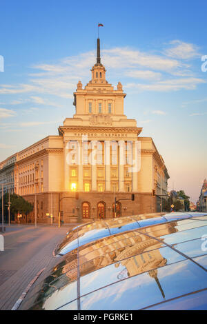 Au coucher du soleil - Sofia Bulgarie Banque D'Images