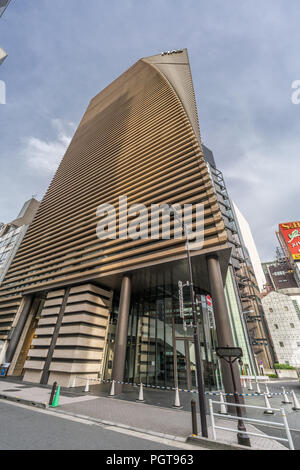 Tokyo, Chuo Ward - Août 19, 2018 - Le niveau de la rue vue d'EFVP Ginza Immeuble de bureaux. Conçu par l'architecte Kume Sekkei Banque D'Images