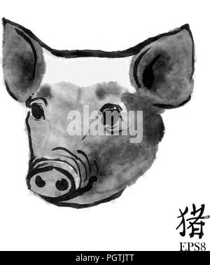 Cochon illustration sumi-e. Chef de l'oriental porcelet ink painting avec hiéroglyphe chinois "digitale". Symbole de l'est de la nouvelle année. Illustration de Vecteur