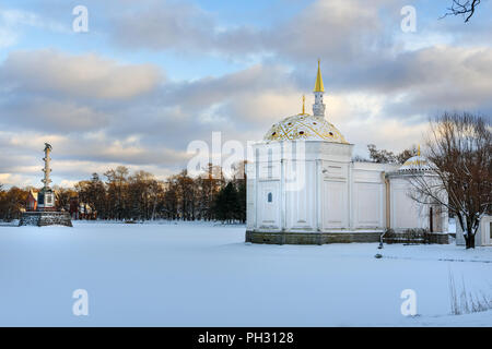 Un bain turc à Catherine park à Tsarskoe Selo en hiver. La ville de Pouchkine. Saint Petersburg. La Russie Banque D'Images