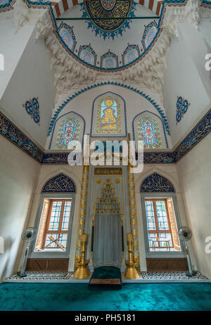 L'intérieur de Tokyo Camii ou Mosquée de Tokyo. Mosquée de style ottoman et Turc culture centre sert de communauté musulmane. Situé au district de Yoyogi Uehara Banque D'Images