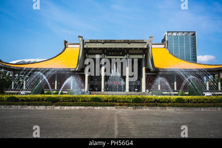 Vue avant de Sun Yat-Sen Memorial Hall à Taipei Taiwan Banque D'Images