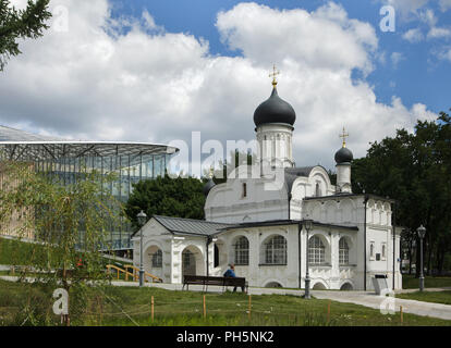 Église de la conception d'Anna à l'angle du 1510s en Zaryadye Park à Moscou, Russie. Banque D'Images
