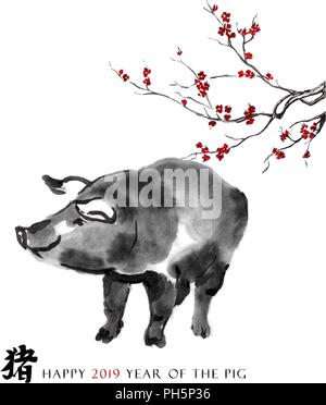 Pig vecteur sumi-e carte de vœux du nouvel an oriental. Porc et d'une branche de fleur de cerisier, lavis à l'encre de l'est la peinture. Avec hiéroglyphe chinois 'pig'. Illustration de Vecteur