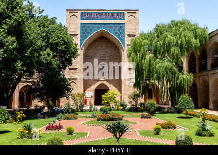 Photos d'Ouzbékistan Banque D'Images