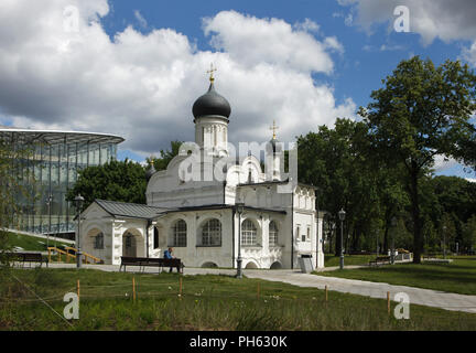 Église de la conception d'Anna à l'angle du 1510s en Zaryadye Park à Moscou, Russie. Banque D'Images