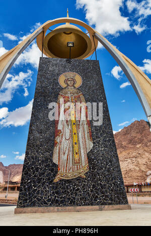 Saint Catherine, péninsule du Sinaï, Égypte Banque D'Images