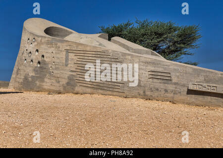 Monument à Néguev brigade (1968), Beer Sheba, Israël Banque D'Images