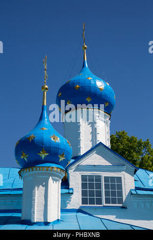 Église d'entrée de la Théotokos, Feodorosky Couvent, Pereslavl-zalesski, Golden Circle, oblast de Iaroslavl, en Russie, en Europe Banque D'Images