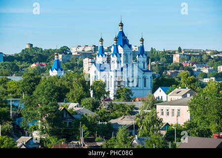 Église de Saint George, Kiev, Ukraine, l'Europe Banque D'Images