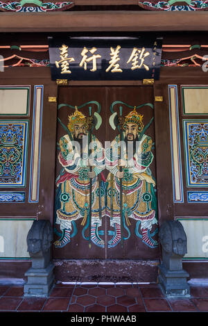 Bâtiment historique de l'Envoyé Impérial hôtel particulier du 19ème siècle de la Dynastie Qing. Taipei, Taiwan, Chine. Banque D'Images