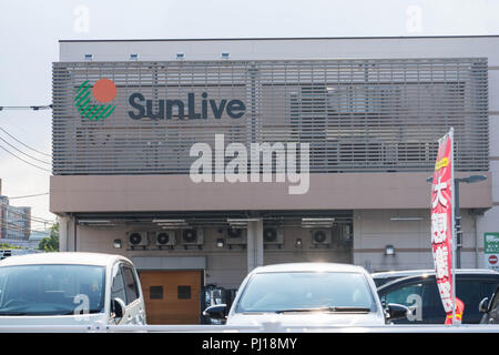 SunLive - un supermarché et d'un magasin au Japon. Banque D'Images