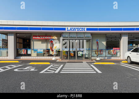 Lawson Dépanneur au Japon Banque D'Images