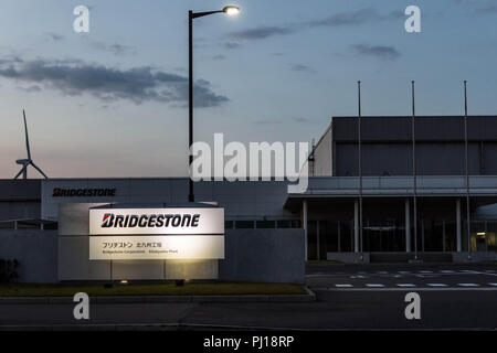 Entrée de l'usine Bridgestone et de construction dans la ville de Hibiki, Wakamatsu, Kitakyushum Fukuoka, Japon Banque D'Images