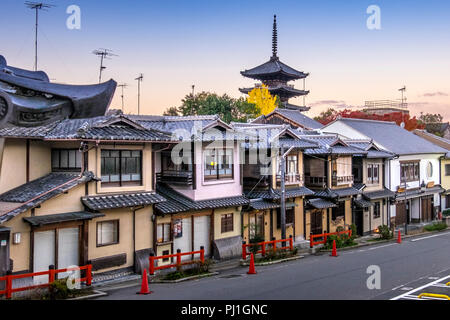 La Pagode Yasaka et Sannen Zaka Rue du matin, Kyoto, Japon Banque D'Images