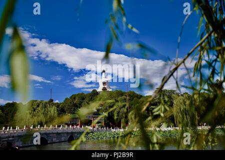 La Chine. 16Th Jun 2018. Beijing, Chine-décor de journée ensoleillée à Beijing, Chine. Crédit : SIPA Asie/ZUMA/Alamy Fil Live News Banque D'Images