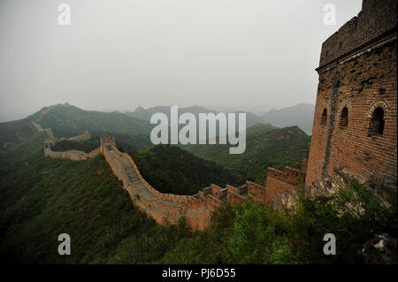 Chengde, Chengde, Chine. 12Th Mar, 2018. Chengde, Chine-Paysages de la Grande Muraille Jinshanling à Chengde, Chine du Nord, Province de Hebei. Crédit : SIPA Asie/ZUMA/Alamy Fil Live News Banque D'Images