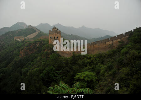 Chengde, Chengde, Chine. 12Th Mar, 2018. Chengde, Chine-Paysages de la Grande Muraille Jinshanling à Chengde, Chine du Nord, Province de Hebei. Crédit : SIPA Asie/ZUMA/Alamy Fil Live News Banque D'Images