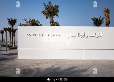 Nouvelle galerie d'art et musée du Louvre à Abu Dhabi, Émirats Arabes Unis Banque D'Images