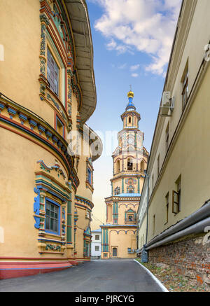 Pierre et Paul, Cathédrale de Kazan. Ajouter aux favoris le temple a eu lieu en 1723. Le Tatarstan, Russie Banque D'Images