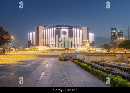 Palais National de la Culture, Sofia - Bulgarie Banque D'Images
