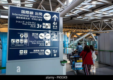 Osaka, Japon - 31 août 2018 : l'intérieur de l'Aéroport International d'Osaka Banque D'Images