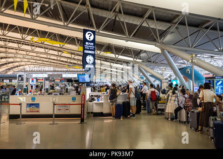 Osaka, Japon - 31 août 2018 : l'intérieur de l'Aéroport International d'Osaka Banque D'Images