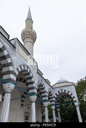 Oyama-cho Tokyo Camii mosquée, région du Kanto, Tokyo, Japon Banque D'Images