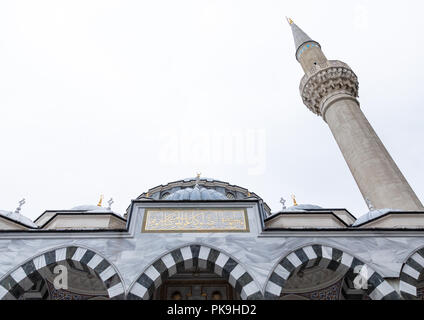 Oyama-cho Tokyo Camii mosquée, région du Kanto, Tokyo, Japon Banque D'Images