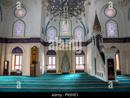 Mirhab dans l'oyama-cho Tokyo Camii mosquée, région du Kanto, Tokyo, Japon Banque D'Images