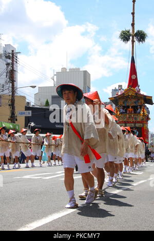 Gion Matsuri - est l'un des plus célèbres festivals japonais à Kyoto. Banque D'Images