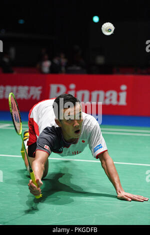 Général Sports Plaza Mori Musashino, Tokyo, Japon. 13 Sep, 2018. Kenta Nishioka (JPN), le 13 septembre 2018 - Badminton : Daihatsu Japon Yonex Open 2018 2ème tour du tournoi à Musashino Mori général Sports Plaza, Tokyo, Japon. Credit : MATSUO.K/AFLO SPORT/Alamy Live News Banque D'Images