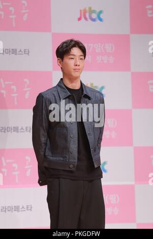 Séoul, Corée. 13 Sep, 2018. Yoo Jae-myung et Kim Ji Soo assister à la conférence de la production de 'snooker' à Séoul, Corée, le 13 septembre 2018.(La Chine et la Corée à l'homme) Credit : TopPhoto/Alamy Live News Banque D'Images