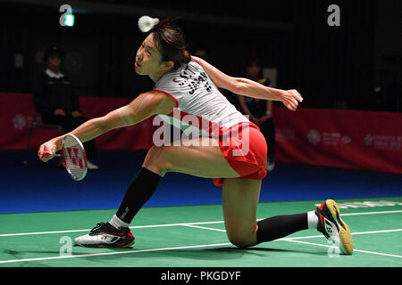 Général Sports Plaza Mori Musashino, Tokyo, Japon. 13 Sep, 2018. Sayaka Sato (JPN), le 13 septembre 2018 - Badminton : Daihatsu Japon Yonex Open 2018 2ème tour féminin en général Sports Plaza Mori Musashino, Tokyo, Japon. Credit : MATSUO.K/AFLO SPORT/Alamy Live News Banque D'Images