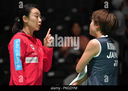 Général Sports Plaza Mori Musashino, Tokyo, Japon. 13 Sep, 2018. Nozomi Okuhara (JPN), le 13 septembre 2018 - Badminton : Daihatsu Japon Yonex Open 2018 2ème tour féminin en général Sports Plaza Mori Musashino, Tokyo, Japon. Credit : MATSUO.K/AFLO SPORT/Alamy Live News Banque D'Images