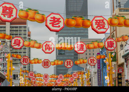 Singapour - 08 Février 2018 : Nouvel An Chinois Fête des décorations sur les rues de Chinatown Banque D'Images