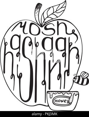 Illustration dessinée à la main unique avec lettrage pour Roch Hachana. Illustration de Vecteur