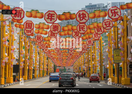 Singapour - 08 Février 2018 : Nouvel An Chinois Fête des décorations sur les rues de Chinatown Banque D'Images