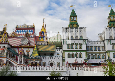 Izmailovo Kremlin, Moscou, Russie Banque D'Images