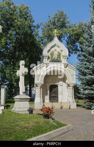 Mémorial de Prince Pojarski et Croix du souvenir de marbl dans Spaso-Euthymius monastère en Suzdal Banque D'Images