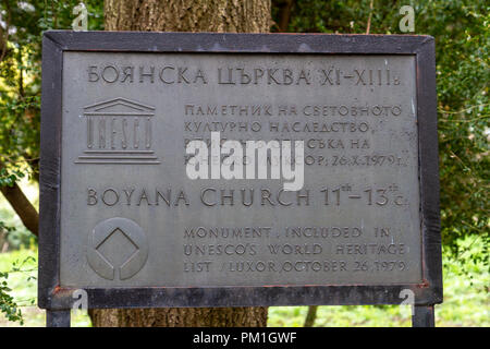 L'extérieur de la plaque de l'église de Boyana (Боянска църква Boyanska tsărkva,), cité médiévale de l'église orthodoxe bulgare, Sofia, Bulgarie. Banque D'Images