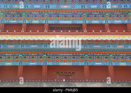 Ornements colorés de la Cité Interdite à Beijing (Chine) Banque D'Images