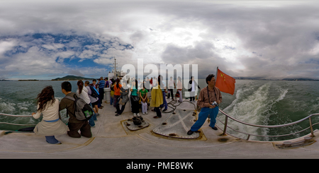 Vue panoramique à 360° de Weihai Liugong Island Ferry 3