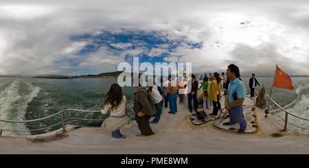 Vue panoramique à 360° de Weihai Liugong Island Ferry 4