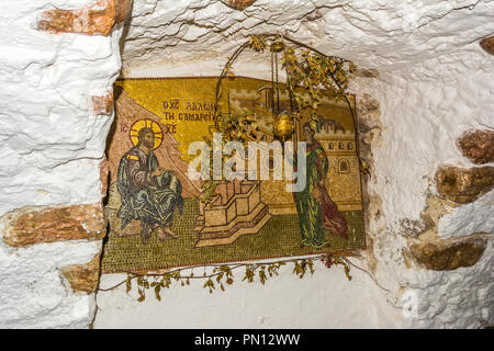 Mosaïque de Jésus Christ au monastère de Paleokastritsa, Corfou, Grèce Banque D'Images