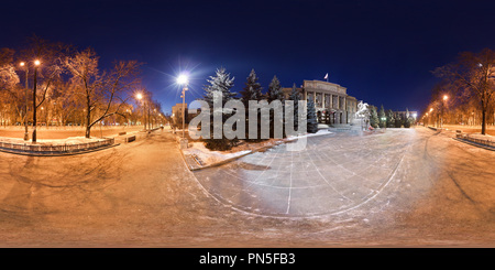 Vue panoramique à 360° de Le bâtiment du siège du district militaire de Volga-Urals