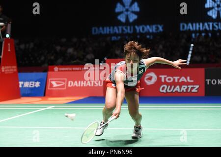 Tokyo, Japon. 15 Sep, 2018. Nozomi Okuhara (JPN) : Badminton Yonex 2018 Daihatsu Japon ouvrir les demi-finales à Musashino Sport Forêt Plaza à Tokyo, au Japon . Credit : Hitoshi Mochizuki/AFLO/Alamy Live News Banque D'Images