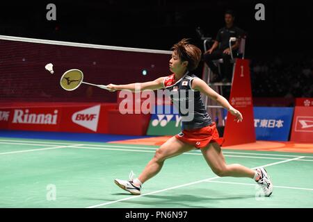 Tokyo, Japon. 15 Sep, 2018. Nozomi Okuhara (JPN) : Badminton Yonex 2018 Daihatsu Japon ouvrir les demi-finales à Musashino Sport Forêt Plaza à Tokyo, au Japon . Credit : Hitoshi Mochizuki/AFLO/Alamy Live News Banque D'Images
