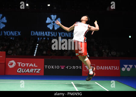 Tokyo, Japon. 15 Sep, 2018. Kento Momota (JPN) : Badminton Yonex Daihatsu Japon Ouvrir 2018 Demi-finaliste du simple masculin Sport Forêt Musashino Plaza à Tokyo, au Japon . Credit : Hitoshi Mochizuki/AFLO/Alamy Live News Banque D'Images
