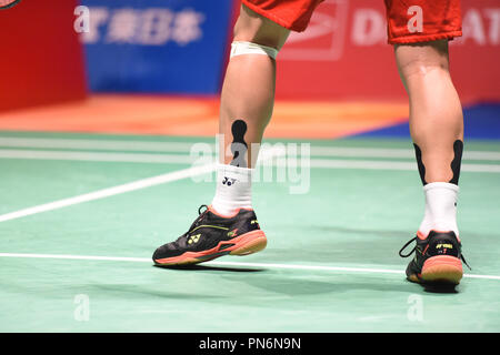 Tokyo, Japon. 15 Sep, 2018. Kento Momota (JPN) : Badminton Yonex Daihatsu Japon Ouvrir 2018 Demi-finaliste du simple masculin Sport Forêt Musashino Plaza à Tokyo, au Japon . Credit : Hitoshi Mochizuki/AFLO/Alamy Live News Banque D'Images